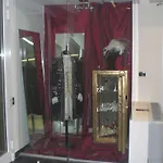 فندق Reale